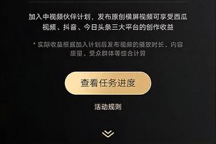 行云流水！猛龙本场52个运动战进球其中43个来自助攻